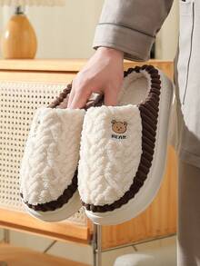 Pantofole invernali/autunnali da uomo in pile antiscivolo, pantofole da camera divertenti con toppe a forma di orso, suola spessa, pantofole chiuse in EVA morbido e carino - caffè bianco - Visualizzare 2