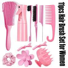 11件套男女通用美发梳套装，包含蓬松梳、边缘梳和后梳梳理梳，以及带喷雾瓶的卷发梳套装，方便梳理打结的头发。此外，还包含头皮按摩洗发梳、高级宽齿梳、花朵发夹、造型梳套装、梳子、梳齿梳、梳子、后梳、边缘梳、梳齿梳、梳子、理发师、美发设备、美发、梳子、梳子套装、梳子、卷发梳、梳齿梳、女士梳子、理发店、美发设备 - 彩色 - 查看 9