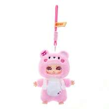 Cute Plush Animal Figurines - Kitten, Green Dinosaur, Blue Shark, Tiger, Bear, Penguin Dolls, Desk Companions, Bag Charms, Decorations, Christmas, Party Favors, Birthday Gifts. Hard Plastic Interior - 15cm - View 12