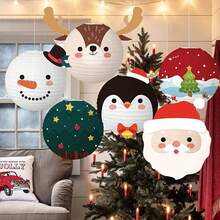 1 Piece Christmas Paper Lantern Set - Handmade, Christmas Lanterns Christmas Party Decoration Supplies, Mall Window Diy Handheld Cartoon Paper Lantern Hanging Decoration, Holiday Decorations With Cartoon Snowman & Santa Claus Patterns, Suitable For DIY Party Celebrations Home Decor Christmas Decorations Room Decor Winter