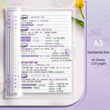 Caderno A5 de 120 páginas, em couro macio e transparente, com folhas soltas, perfuradas, encadernação espiral removível e design à prova d'água. Perfeito para uso diário em escritório e estilo minimalista, para material escolar, para a volta às aulas.