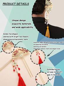 1件传统中式风格女士发饰，迷你金属扇形发夹，古朴风格装饰发簪，丸子头造型器，适合日常佩戴、派对、聚会、跳舞、购物、约会等场合，优雅发夹，展现经典魅力和优雅风格，可作学习用品、发饰、头饰。 - 彩色 - 查看 9