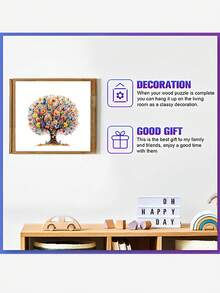 生命之树木制拼图，独特不对称动物形状木制拼图，休闲玩具，手工装饰品，适合作为生日或节日礼物送给朋友，木制工艺品，成人拼图，3D 金属拼图，成人玩具，500 片拼图，成人拼图书，成人拼图，木制拼图，拼图 500，成人玩具，1000 拼图，科学套件