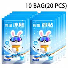 2pcs/10pcs/20pcs/40pcs/60pcs Cooling Patch, Suitable For Hot Weather, Body Cooling, Easy To Carry, Contains Mint Extract, 8 Hours Lasting Cooling, Effective Physical Cooling, Long-Term Heat Dissipation, Effective Relief From Hot Weather, Summer Cooling, Beach, Travel