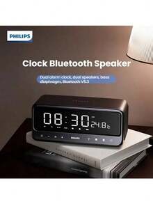 PHILIPS TAS3609 無線藍牙音箱迷你便攜鋼炮音響 大音量震撼立體聲 學生宿舍家用桌面小鋼炮 帶鬧鐘時鐘功能
