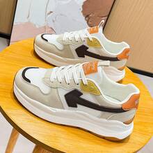 Women Skateboarding Shoes - 卡其色 - 查看 2