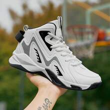 أحذية كرة السلة للرجال، مقاومة للانزلاق، من جلد مقاوم للتآكل، مقاومة للماء، ماصة للصدمات، أحذية رياضية للركض وكرة السلة