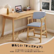 Kids Tables & Chairs - 淺灰色 - 查看 3