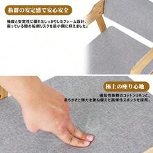 Kids Tables & Chairs - 淺灰色 - 查看 5