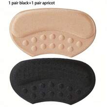 自粘式鞋跟垫 - 防滑舒适，适用于高跟鞋、运动鞋和特大码鞋，防滑鞋配件 | 弹性鞋跟垫 | 鞋垫，鞋跟垫隔热，闺蜜节，小狗，嘉年华