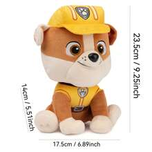 Spin Master GUND RUBBLE 消防员服装毛绒玩具，9 英寸，适合 1 岁及以上儿童（款式随机发送） - RUBBLE(中) - 查看 7