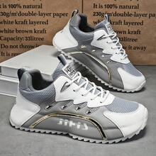 Men Chunky Shoes - A002 Grey - View 5