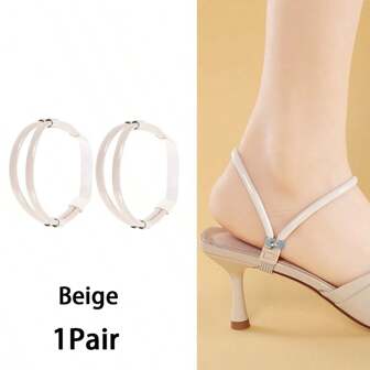 1 Pair Of Anti-Heel Straps, Slouchy Shoelaces Free Of Installation Straps, Sandals, High Heels Do Not Heel Fixed Buckles