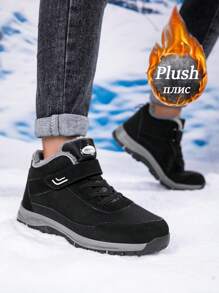 1双男士保暖雪地靴，带保暖内衬，防滑，高帮短靴，适合老年人，适合东北冬季，2025新款