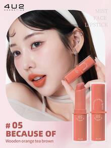 4U2 You're Mine Matte Powder Lipstick, Non-Staining, Nude Lip Cream And Lip Gloss, Featuring European And American Style - 05 BECAUSE OF - View 3