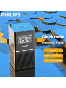 PHILIPS TAR2568 床頭鬧鐘音響，藍牙音箱輕鬆連接，兼具收音機功能，可插U盤 / TF 卡，家用宿舍便攜好物 - 黑色 - 查看 2