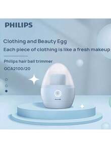 PHILIPS 毛球修剪器GCA2100/20 便攜快充高效去球 迷你家用旅行適用 深層護理不傷衣（靜謐藍）