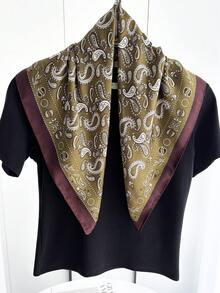 1条奢华品牌豹纹围巾，女士仿丝围巾，休闲百搭装饰小围巾 - 咖啡腰果 - 查看 2