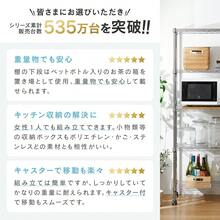 Kitchen & Dining Furniture - 白色 - 查看 4