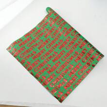 17 pouces x 120 pieds Papier cadeau de Noël - Motif d'arbre de Noël en relief 3D rouge/noir/vert avec feuille d'or, convient pour le Nouvel An, les anniversaires, les fêtes, les artisanats et les projets artistiques