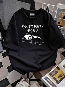 Women Lounge Tops - 黑色 - 查看 3