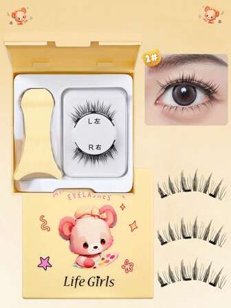 1对免胶云朵状磁性假睫毛，自然逼真快速磁吸附，可重复使用软睫毛，采用R-SLM磁吸附技术，增强磁性，柔软云朵感，V型磁夹假睫毛套装，轻盈无负担，防水防汗，自然放大眼睛，佩戴方便