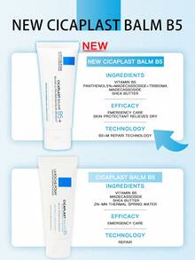 La Roche-Posay 理肤泉 CICAPLAST BAUME B5+ 40ml /40ml*2 - 白色 - 查看 3