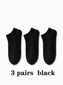 3/5/10 Pairs Men's Women's Comfortable Breathable Low-Cut Socks For Spring And Summer - Multicolor - View 20