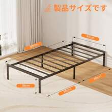 Kids Bed Frames, Headboards & Footboards - 如圖 - 查看 2