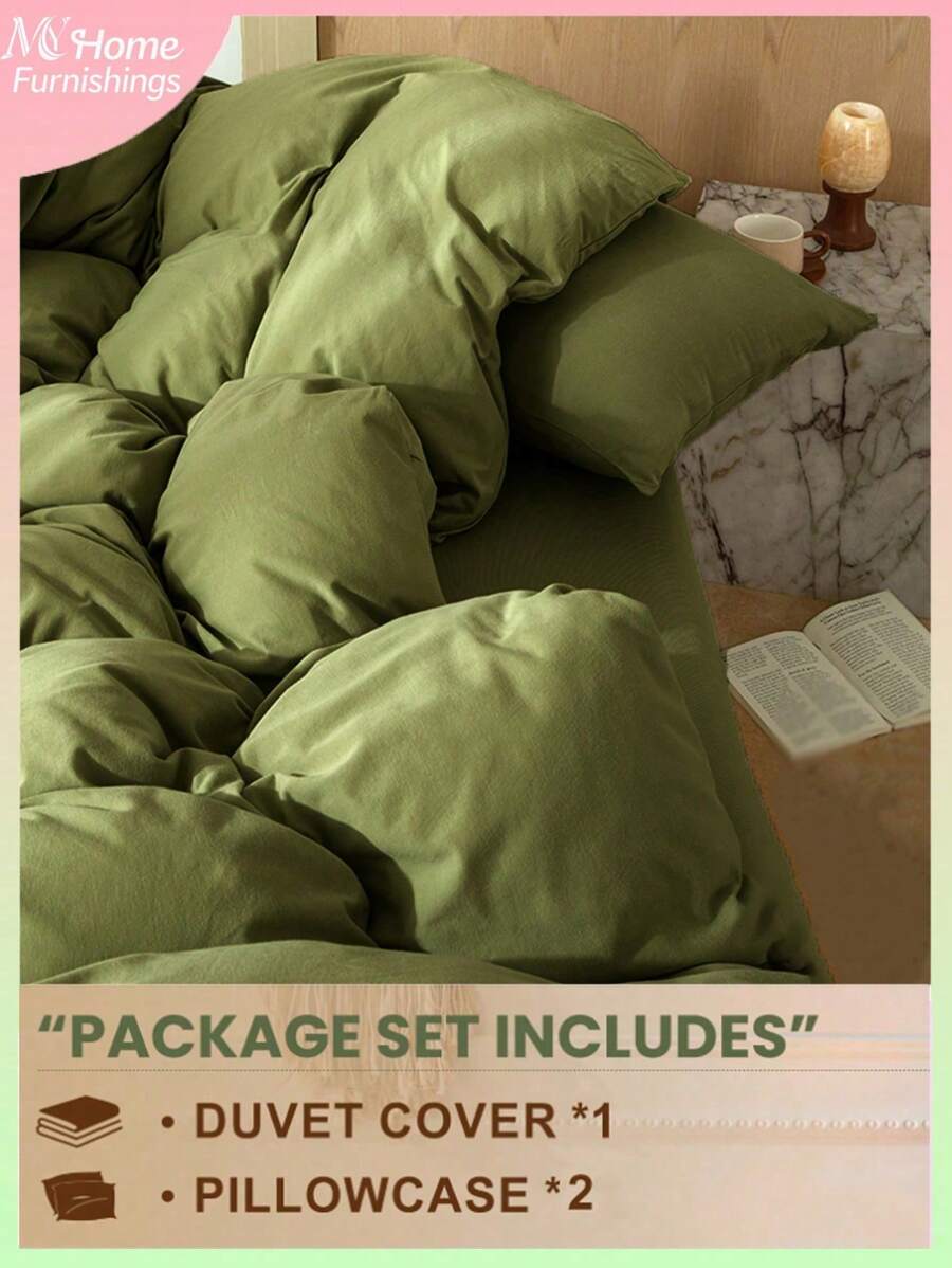 3 件套亲肤军绿色床上用品套装，适合男孩、女孩、学生、卧室，1 个羽绒被套，2 个枕套，无填充，可机洗 - 軍綠色 - 查看 1