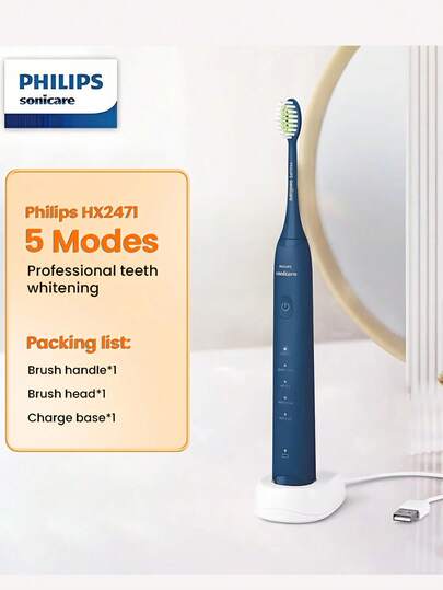 PHILIPS Philips Sonicare HX2471 Rechargeable Electric Toothbrush Cleans Plaque And Cares For Gums With 5 Cleaning Modes And 30,000 Strokes Per Minute. Suitable For Adults And Teenagers. Birthday Gift, Couple's Electric Toothbrush, Gift For Boyfriend Or Girlfriend, Ideal Oral Care Gift.