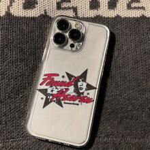 Conan Gray Album Phone Case A Protective Cover For All I Phone Models Adopt Full Coverage Lens Protection Design 11PRO High Quality 14PLUS Durable 14PROMAX TKK187SHHH XS Cute 11PROMAX Birthdays 14PRO Cartoon 11 Aesthetics 15PROMAX Shockproof And Anti-Fall 13 Best Gift 12 Couple 15PLUS Transparent Phone Cover 15PRO Liquid Silicone 16PRO/12MINI/13PROMAX/15/16/12PROMAX/12PRO/16PROMAX/XR/XSMAX/13PRO/13MINI/14/16PLUS - Trong sáng - Xem 1