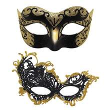 قناعان لأزياء هالوين، أقنعة كرنفالية للأزواج، أقنعة حفلات التنكر للرجال والنساء، أقنعة حفلات البندقية