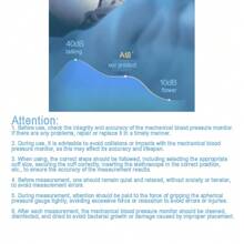 Manual Arm Style Blood Pressure Monitor With Stethoscope, With Black Storage Case, Convenient To Carry, Aneroid Sphygmomanometer With Adult Cuff