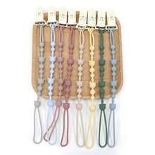 〈4PCS〉Bear Pacifier Clip! Silicone Teether Strap + Strong Clip, One-Piece Design For Stroller/Crib, Baby Travel Essentials (1/4PCS Options)