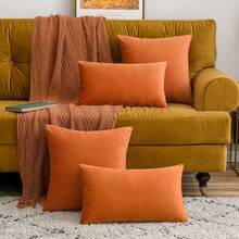 1 件装天鹅绒装饰沙发垫套，柔软方形抱枕套，适合沙发 - 銅色 - 查看 5