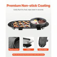 Hot Pot With Grill, 2200W 2-In-1 Electric Smokeless Grill And Hot Pot, Korean BBQ Shabu Shabu Hotpot With Separate Dual Temperature Control, Non-Stick Pan, For 1-6 People Family Dinning - 查看 5