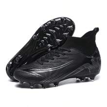 Up run 新款轻便男式足球鞋，适合男孩女孩户外运动鞋，钉鞋足球训练鞋，耐磨减震四季跑步鞋，弹力鞋，足球比赛鞋。 - 黑色 - 查看 1