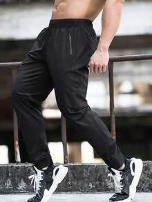 Plus Size Men's Outdoor Quick-Dry Sports Pants, Loose Fit Casual Trousers For Running & Training, Summer