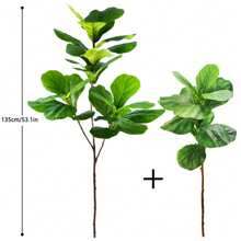 76-105-135厘米（53.1英寸）仿真琴叶榕植物，适用于户外庭院花园阳台室内家居办公室装饰