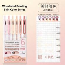 Languo 新款舒适大号替换芯 6 支/套 90 色点击凝胶笔彩色涂鸦凝胶笔，全针笔尖，高品质墨水艺术家绘画，可堆叠颜色，涂鸦绘画，手写，学习马克笔艺术用品文具 - D - 查看 18