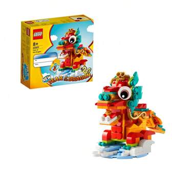  Lego 40611 Year Of The Dragon Zodiac New Year And Spring Festival Limited Square Head Big Head Children's Ornament Assembled Building Blocks Gift