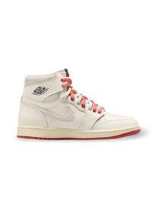 Air Jordan 1 稀有 Air 男士运动鞋，麂皮 Swoosh 独特细节，深皇家蓝收藏版 DB4612-100 - 淺褐色 - 查看 3