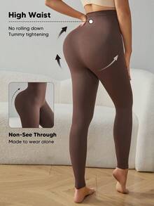 女士高腰无缝塑形收腹瘦身打底裤 - 棕色 - 查看 2