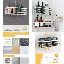 Bathroom Shelves & Corner Shelves - 白色 - 查看 1