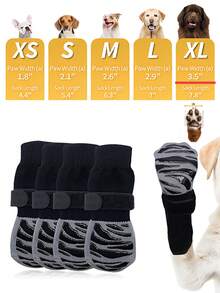 4双/套双面防滑宠物袜（适用于猫和狗）- 礼品袋/OPP袋包装 - 彩色 - 查看 18