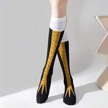 1 Pair/2pairs/5pairs  Of Fun Chicken Leg Socks And Knee Length Stockings - Women's Colorful Animal Role-Playing, Suitable For Couples, Holiday Gifts, Parties, Clothing, And Daily Wear With Innovative Socks - 小腿襪 - 查看 7