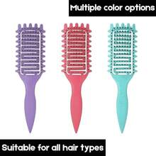 Hair Brush, Curly Hair Brush, Vented Shaping And Defining Curls For Women, Ideal For All Hair Types - 紅色 - 查看 8