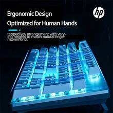 HP GK100F 冰河機械鍵盤 冰藍光 青軸104鍵全配件列 高顏值桌上型配件 電競少女必備 直播神器 - 青軸 - 查看 2