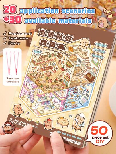 1 本 3D DIY 场景贴纸，包含 20 个场景和 30 个贴纸元素 - 卡通设计，可重复使用，自粘，附带 2 个易于放置的镊子，非常适合放松、茶馆和派对装饰、派对装饰 | 俏皮设计 | 贴纸，贴纸装饰